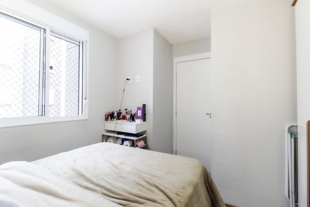 Apartamento à venda com 38m², 2 quartos e sem vagaQuarto 1