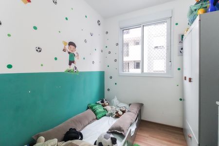 Apartamento à venda com 38m², 2 quartos e sem vagaQuarto 2