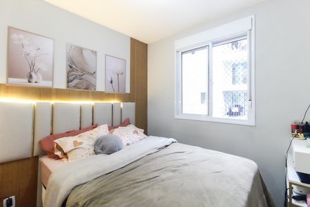 Apartamento à venda com 38m², 2 quartos e sem vagaQuarto 1