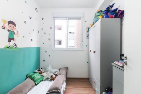 Apartamento à venda com 38m², 2 quartos e sem vagaQuarto 2