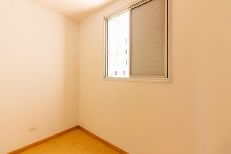 Apartamento para alugar com 68m², 3 quartos e 1 vaga Apartamento para alugar com 68m², 3 quartos e 1 vagaQuarto 3