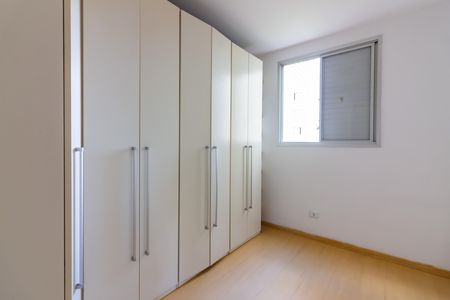 Apartamento para alugar com 68m², 3 quartos e 1 vaga Apartamento para alugar com 68m², 3 quartos e 1 vagaQuarto 1