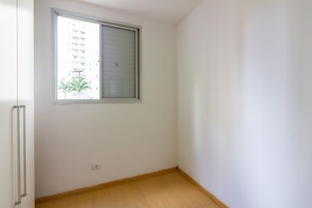 Apartamento para alugar com 68m², 3 quartos e 1 vaga Apartamento para alugar com 68m², 3 quartos e 1 vagaQuarto 1
