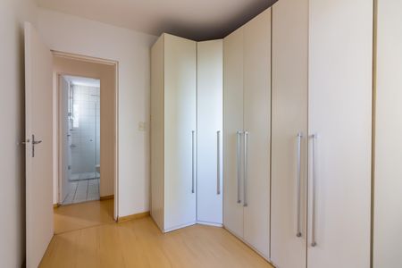 Apartamento para alugar com 68m², 3 quartos e 1 vaga Apartamento para alugar com 68m², 3 quartos e 1 vagaQuarto 1