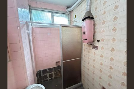 Apartamento para alugar com 50m², 2 quartos e 1 vagaBanheiro