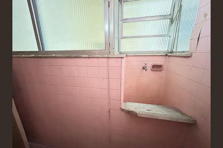 Apartamento para alugar com 50m², 2 quartos e 1 vagaÁrea de Serviço