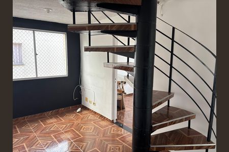 Apartamento à venda com 84m², 3 quartos e 1 vaga Apartamento à venda com 84m², 3 quartos e 1 vagaSala