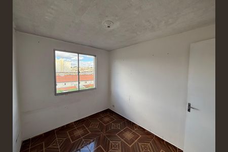 Apartamento à venda com 84m², 3 quartos e 1 vaga Apartamento à venda com 84m², 3 quartos e 1 vagaQuarto 1