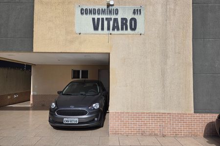 Fachada de casa de condomínio para alugar com 1 quarto, 60m² em Cidade Ocian, Praia Grande