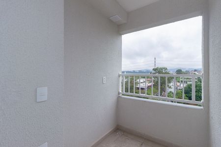 Apartamento para alugar com 27m², 2 quartos e sem vaga Apartamento para alugar com 27m², 2 quartos e sem vagaVaranda