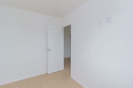 Apartamento para alugar com 27m², 2 quartos e sem vaga Apartamento para alugar com 27m², 2 quartos e sem vagaQuarto 1