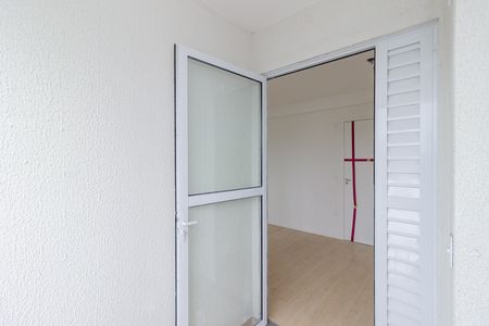 Apartamento para alugar com 27m², 2 quartos e sem vaga Apartamento para alugar com 27m², 2 quartos e sem vagaVaranda