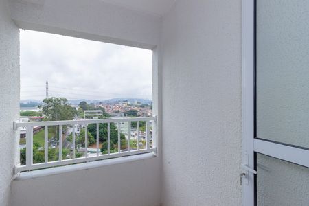 Apartamento para alugar com 27m², 2 quartos e sem vaga Apartamento para alugar com 27m², 2 quartos e sem vagaVaranda