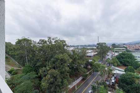 Apartamento para alugar com 27m², 2 quartos e sem vaga Apartamento para alugar com 27m², 2 quartos e sem vagaVista Varanda