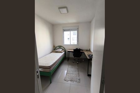 Apartamento para alugar com 1m², 2 quartos e 1 vagaQuarto 2