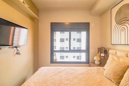 Apartamento à venda com 69m², 2 quartos e 1 vaga Apartamento à venda com 69m², 2 quartos e 1 vagaSuíte