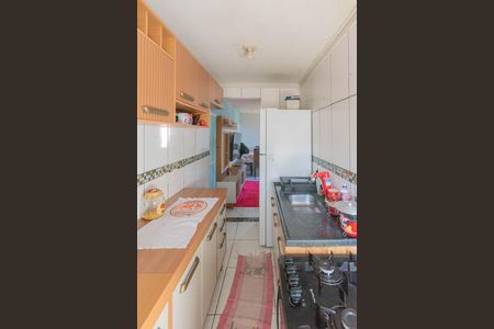 Apartamento à venda com 42m², 2 quartos e 1 vaga Apartamento à venda com 42m², 2 quartos e 1 vagaCozinha