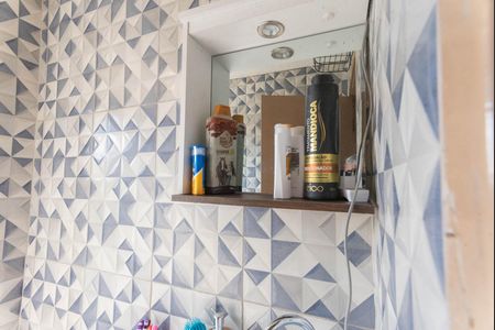 Apartamento à venda com 42m², 2 quartos e 1 vaga Apartamento à venda com 42m², 2 quartos e 1 vagaBanheiro
