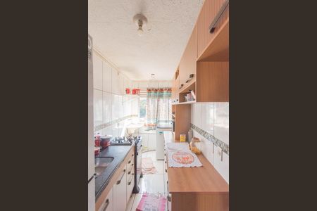 Apartamento à venda com 42m², 2 quartos e 1 vaga Apartamento à venda com 42m², 2 quartos e 1 vagaCozinha