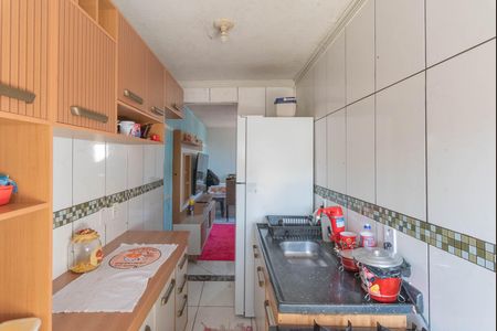 Apartamento à venda com 42m², 2 quartos e 1 vaga Apartamento à venda com 42m², 2 quartos e 1 vagaCozinha