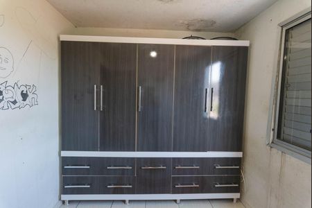 Quarto 1 de apartamento à venda com 2 quartos, 42m² em Jardim Bassoli, Campinas