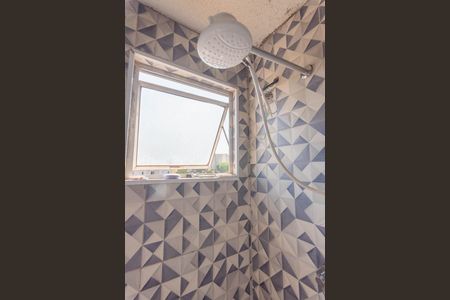 Apartamento à venda com 42m², 2 quartos e 1 vaga Apartamento à venda com 42m², 2 quartos e 1 vagaBanheiro