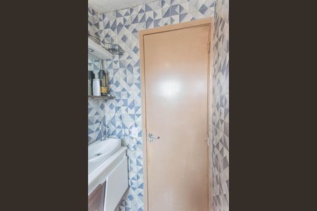 Apartamento à venda com 42m², 2 quartos e 1 vaga Apartamento à venda com 42m², 2 quartos e 1 vagaBanheiro
