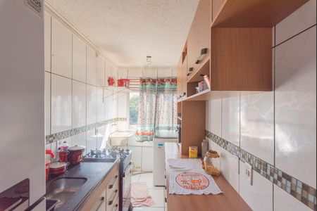Apartamento à venda com 42m², 2 quartos e 1 vaga Apartamento à venda com 42m², 2 quartos e 1 vagaCozinha
