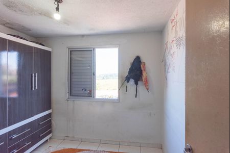 Apartamento à venda com 42m², 2 quartos e 1 vaga Apartamento à venda com 42m², 2 quartos e 1 vagaQuarto 1