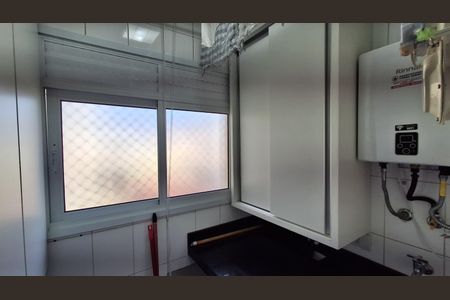 Apartamento para alugar com 65m², 3 quartos e 2 vagas Apartamento para alugar com 65m², 3 quartos e 2 vagasÁrea de Serviço