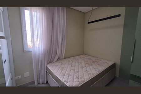Apartamento para alugar com 65m², 3 quartos e 2 vagas Apartamento para alugar com 65m², 3 quartos e 2 vagasSuíte