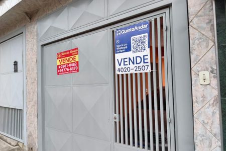 Casa à venda com 189m², 3 quartos e 7 vagas Casa à venda com 189m², 3 quartos e 7 vagasFachada