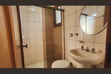 Apartamento para alugar com 214m², 4 quartos e 2 vagas Apartamento para alugar com 214m², 4 quartos e 2 vagasBanheiro