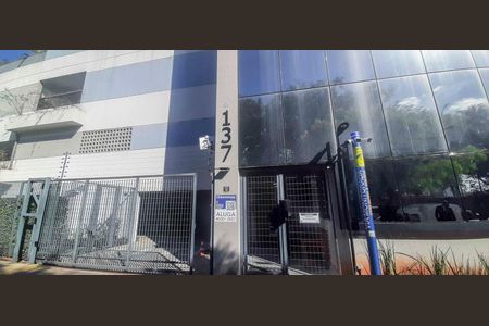 Apartamento para alugar com 32m², 1 quarto e 1 vaga Apartamento para alugar com 32m², 1 quarto e 1 vagaFachada e portaria