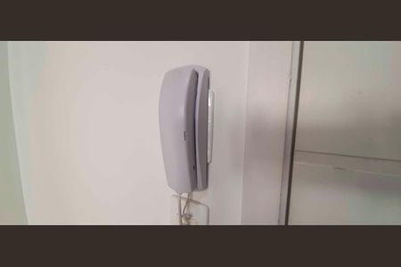 Apartamento para alugar com 32m², 1 quarto e 1 vaga Apartamento para alugar com 32m², 1 quarto e 1 vagaInterfone