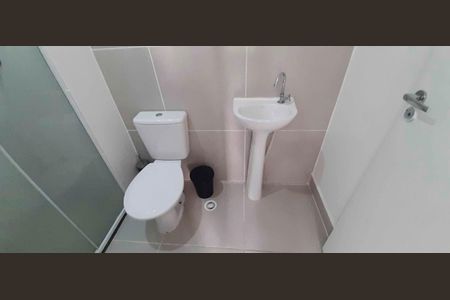 Apartamento para alugar com 32m², 1 quarto e 1 vaga