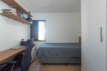 Apartamento à venda com 94m², 3 quartos e 2 vagas Apartamento à venda com 94m², 3 quartos e 2 vagasQuarto 1