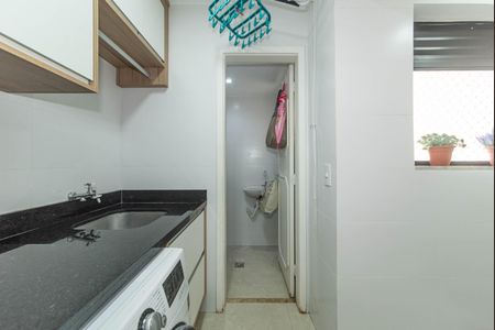 Apartamento à venda com 94m², 3 quartos e 2 vagas Apartamento à venda com 94m², 3 quartos e 2 vagasLavanderia