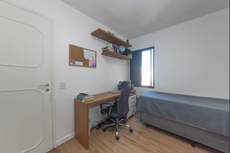 Apartamento à venda com 94m², 3 quartos e 2 vagas Apartamento à venda com 94m², 3 quartos e 2 vagasQuarto 1