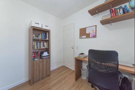 Apartamento à venda com 94m², 3 quartos e 2 vagas Apartamento à venda com 94m², 3 quartos e 2 vagasQuarto 1