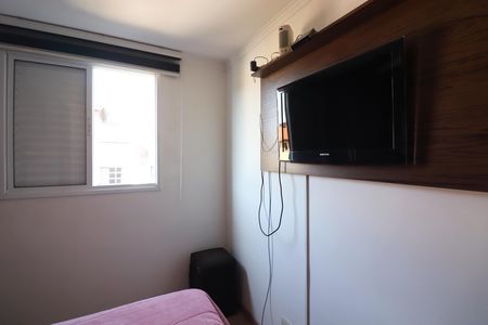 Apartamento à venda com 70m², 3 quartos e 1 vagaQuarto 1