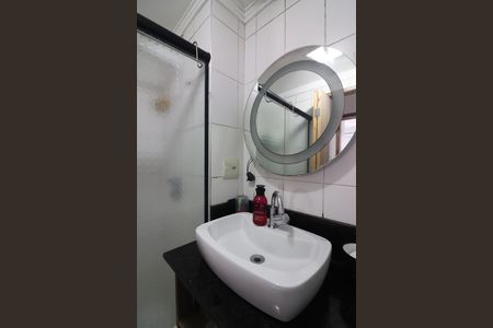 Apartamento à venda com 70m², 3 quartos e 1 vagaBanheiro Social