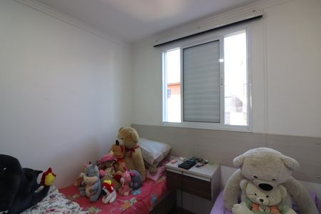 Apartamento à venda com 70m², 3 quartos e 1 vagaQuarto 2