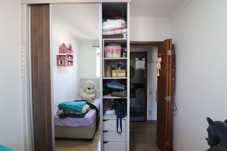 Apartamento à venda com 70m², 3 quartos e 1 vagaQuarto 2