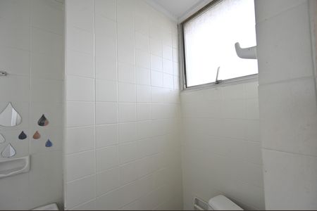 Apartamento para alugar com 100m², 3 quartos e 1 vagaBanheiro de Serviço