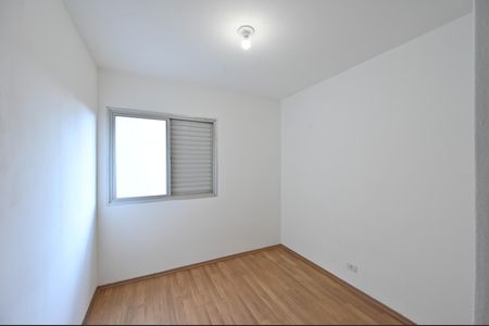 Apartamento para alugar com 100m², 3 quartos e 1 vagaQuarto 2