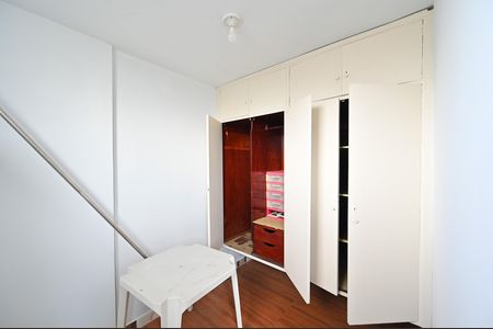 Apartamento para alugar com 100m², 3 quartos e 1 vagaQuarto de Serviço