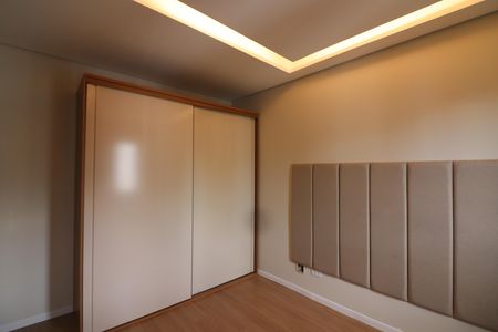 Apartamento para alugar com 79m², 3 quartos e 1 vagaQuarto 1