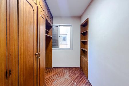 Apartamento à venda com 87m², 3 quartos e 1 vaga Apartamento à venda com 87m², 3 quartos e 1 vagaQuarto 3