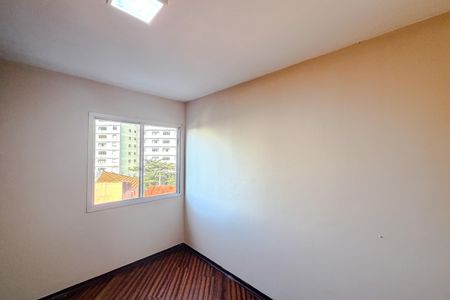 Apartamento à venda com 87m², 3 quartos e 1 vaga Apartamento à venda com 87m², 3 quartos e 1 vagaQuarto 1